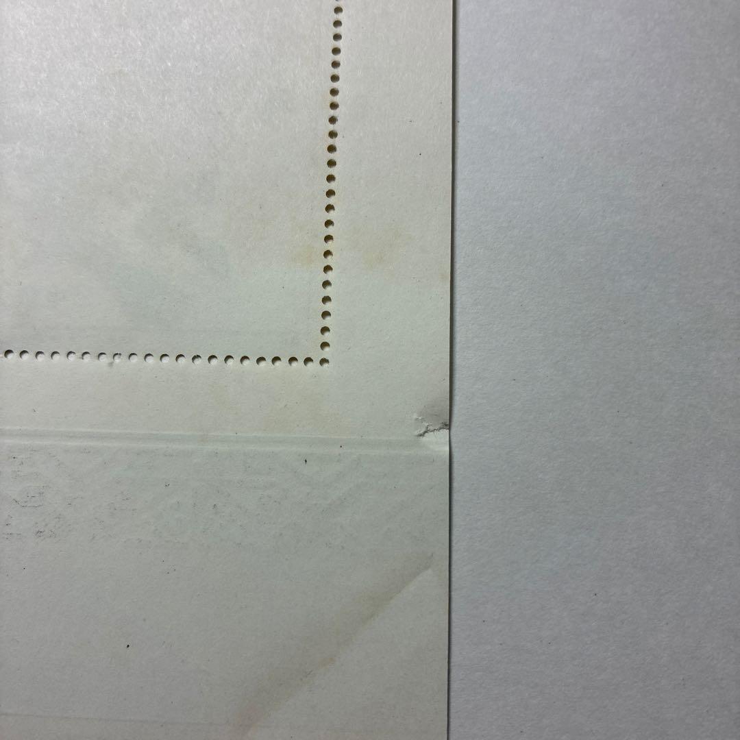 中国切手おまとめ9ヒンジ跡有難有含　一部裂け有