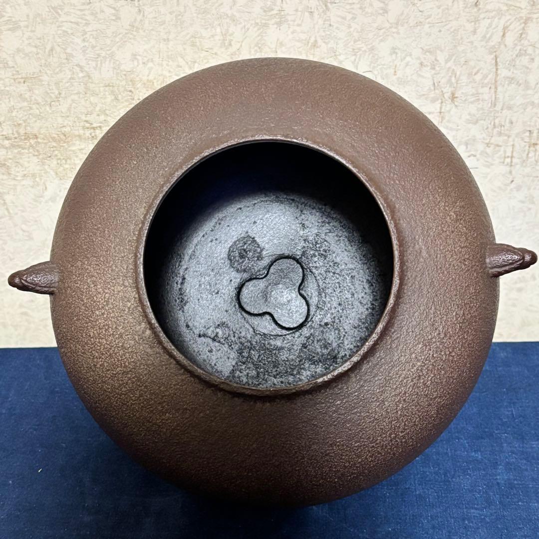 風炉/茶釜/電熱器/唐銅鬼面風炉釜/野々田製電熱器/敷板/茶道具/お点前道具