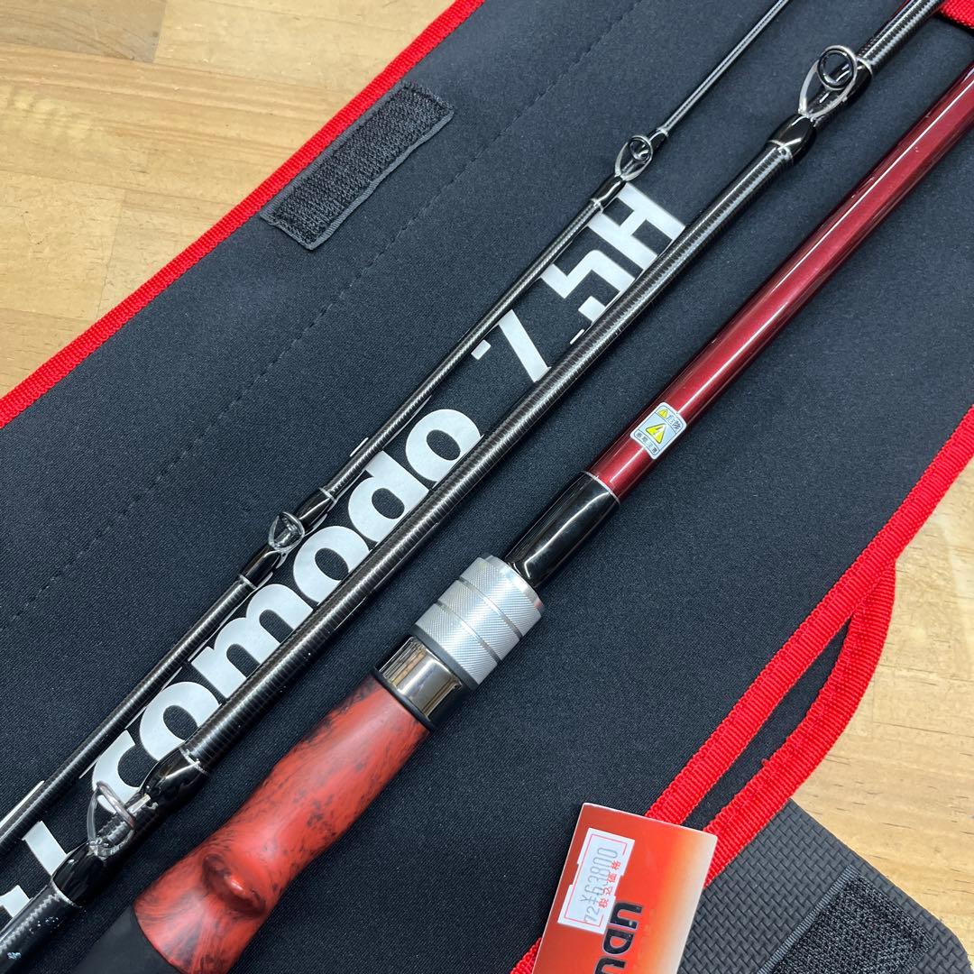 ブリストコモド7.5H フィッシュマン