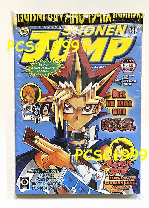 遊戯王 JMP -002 レッドアイズブラックドラゴン 未開封 US版 JUMP