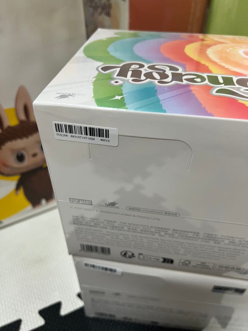 正規品・未開封Labubu Big into Energy アソートボックス5個