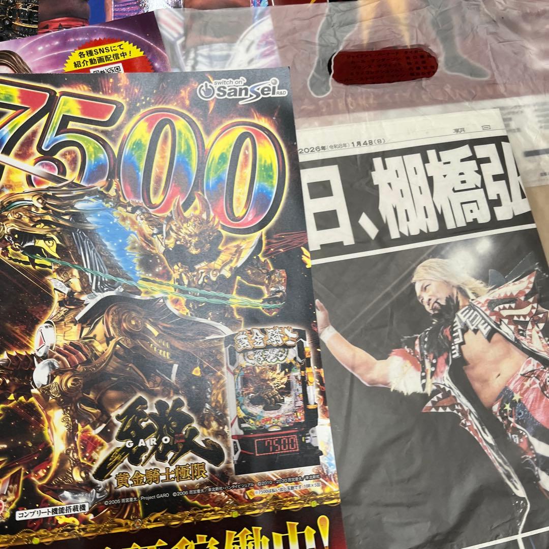 Mサイズ　棚橋弘至引退1.4 FOREVER ACE　Tシャツ新聞付き