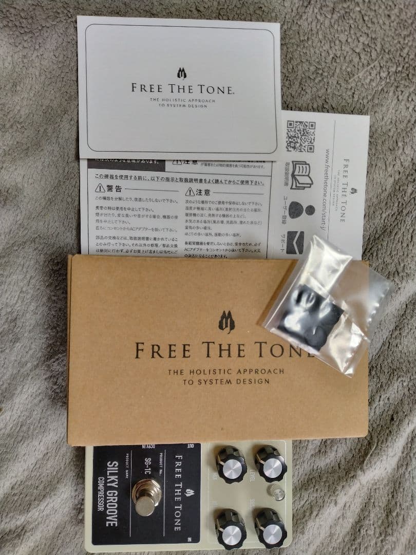 FREE THE TONE SILKY GROOVE SG-1C コンプレッサー