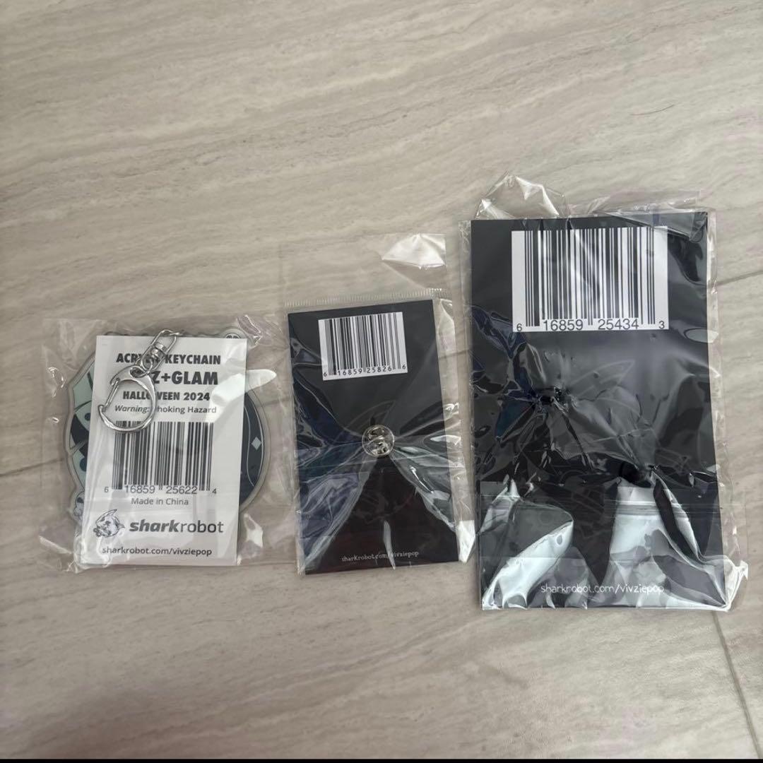 ヘルヴァボス　Glizs Glam