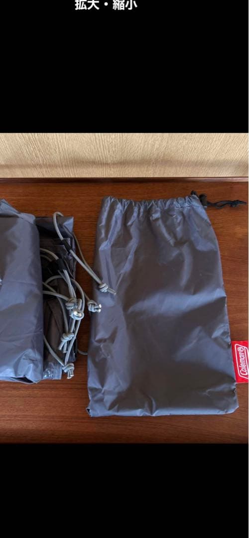 最終値下げ‼️キャンプ用品一式