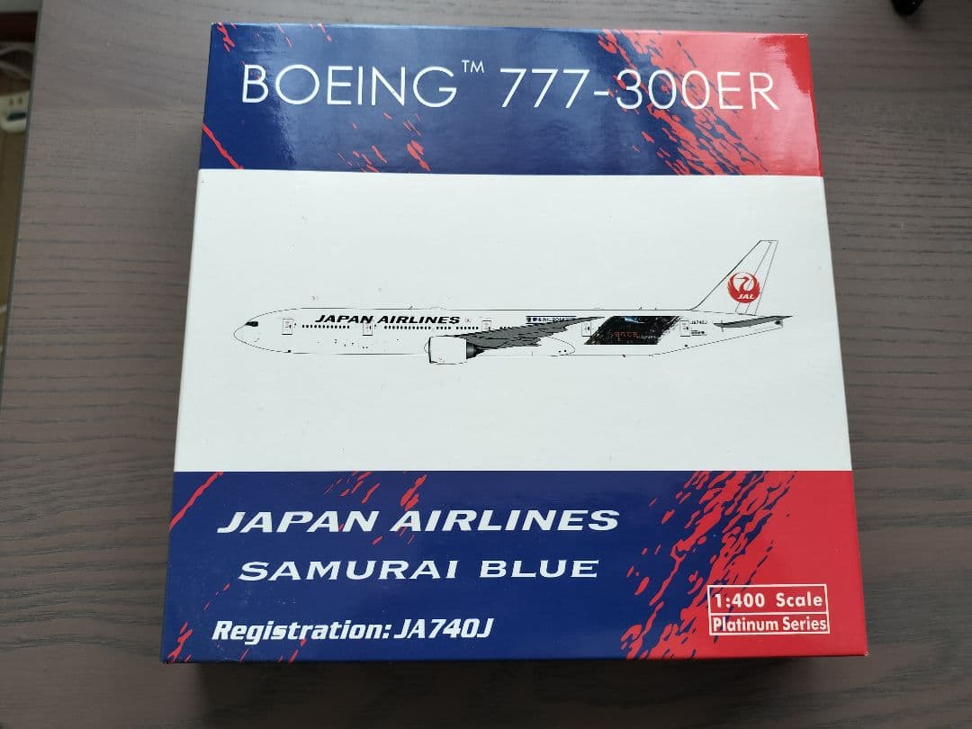 航空機・ヘリコプター Phoenix 1/400 777-300ER