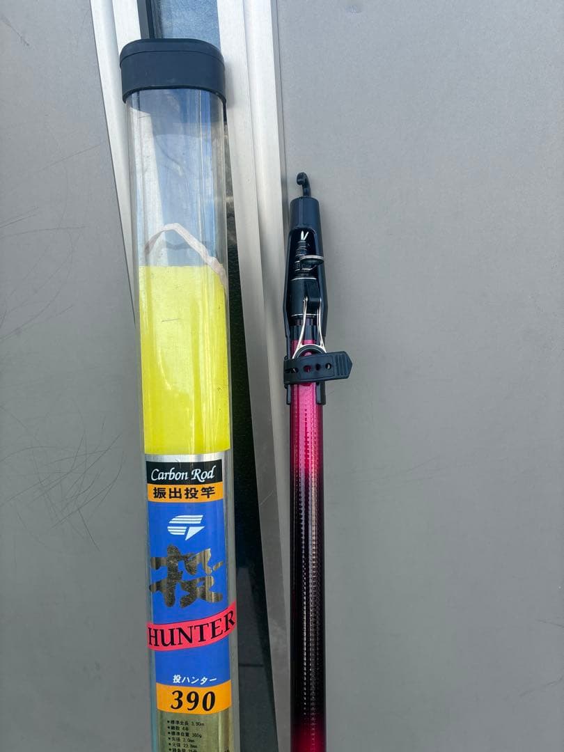 Carbon Rod振出投竿390