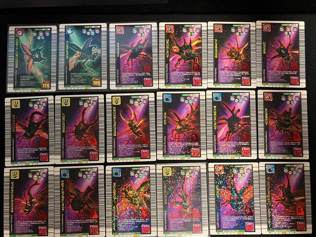 ムシキング 2004夏 2005夏 2006夏ネイチャー まとめ