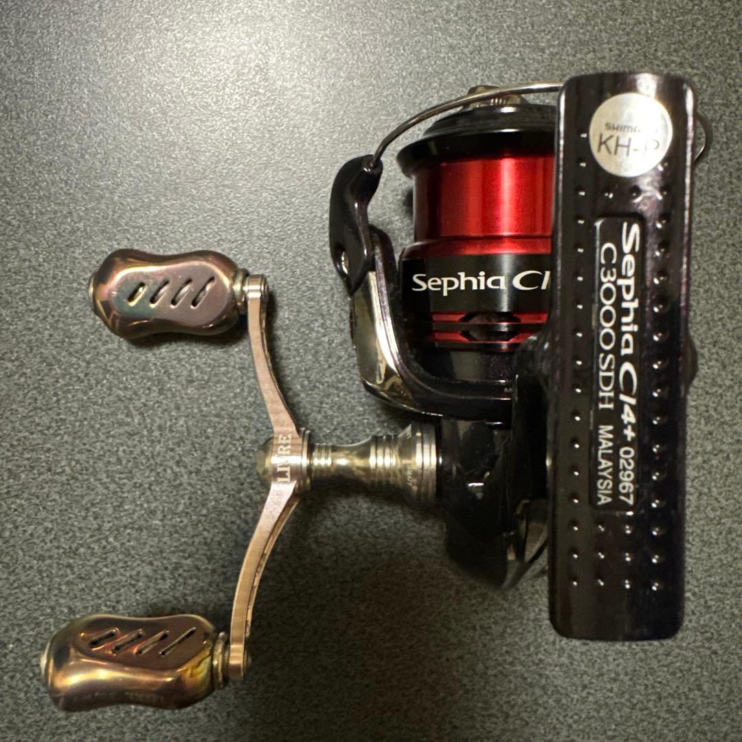 LIVRE WING 80 ハンドル 1000-C30 限定さくらリミテッド