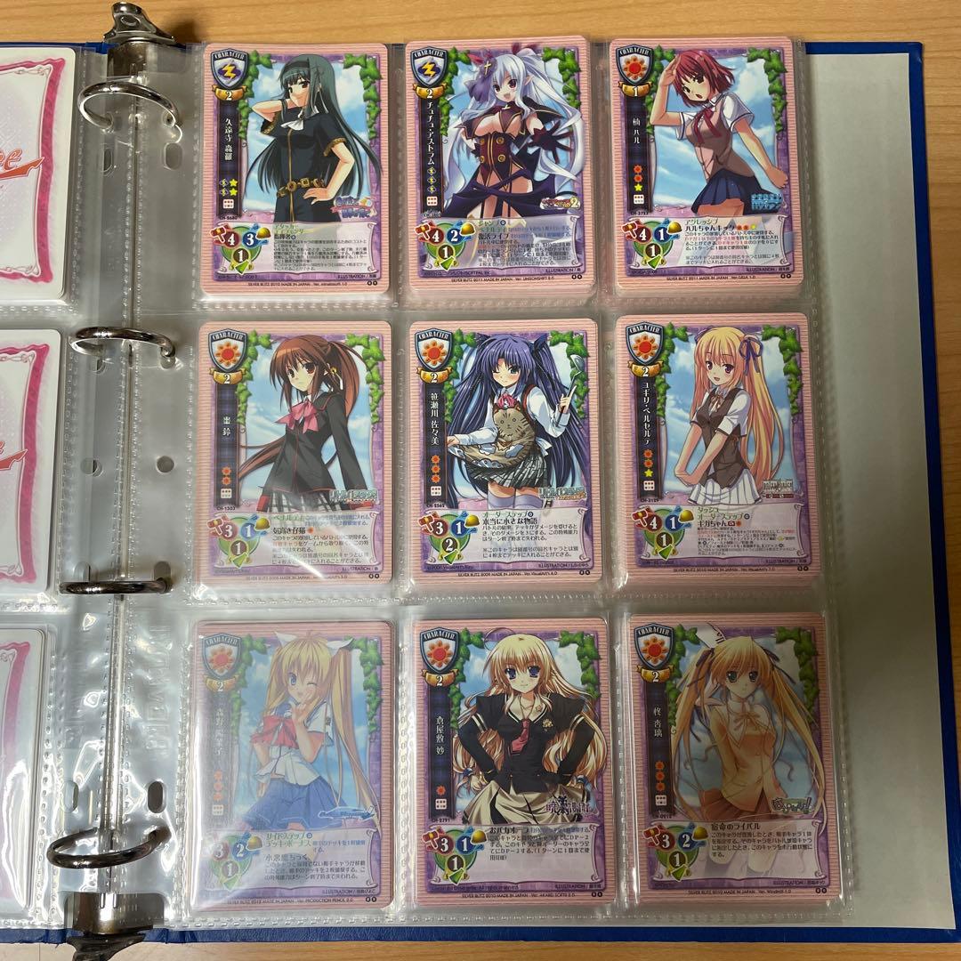 旧lycee大量引退品　未開封パック15付