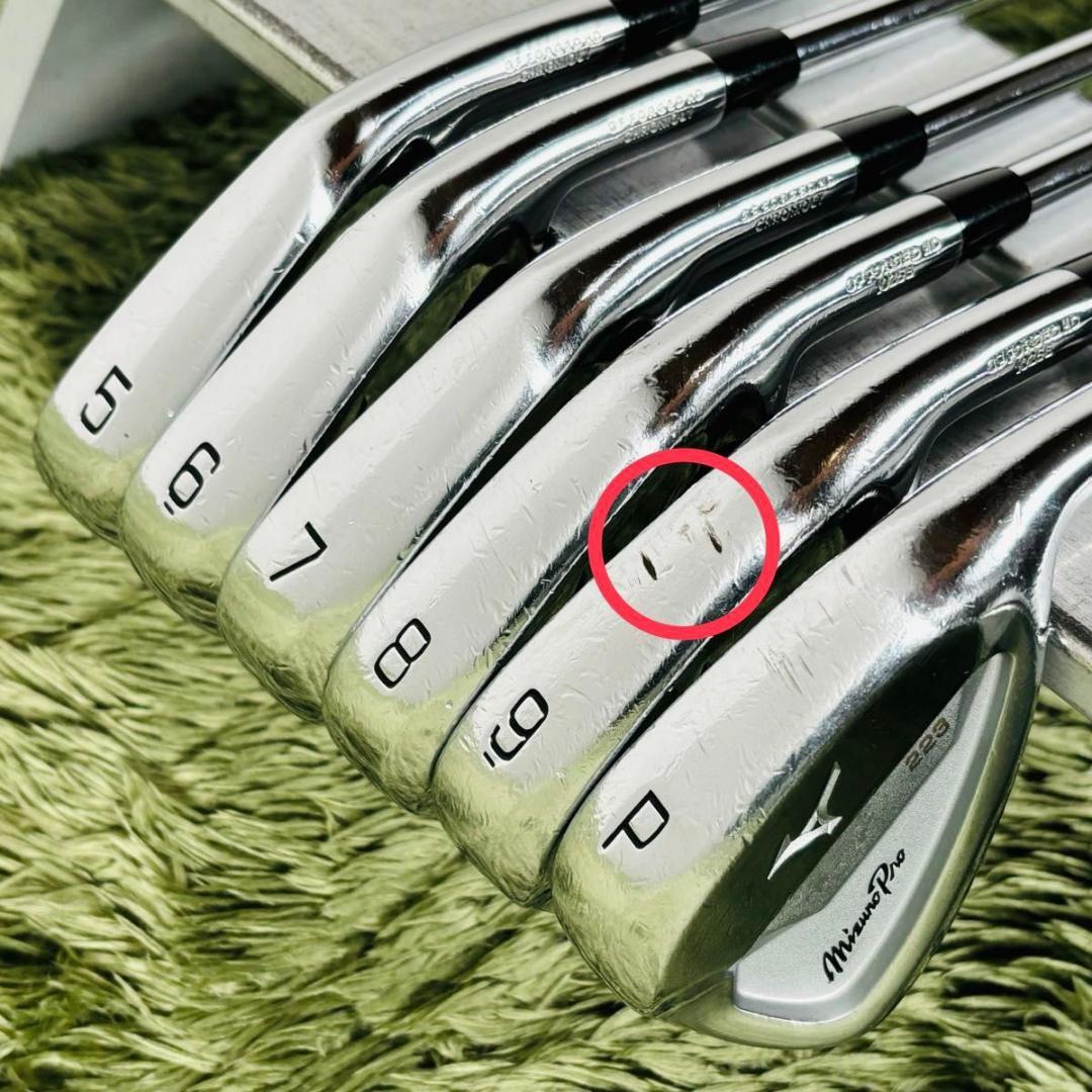ミズノプロ 223 アイアン6本セット メンズゴルフ 初心者 入門 大人気モデル