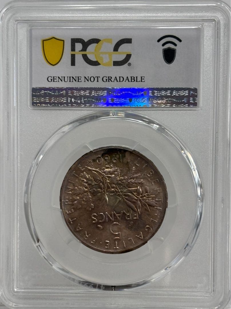 1960年 フランス 5フラン銀貨 未流通 PCGS西トーン❗️