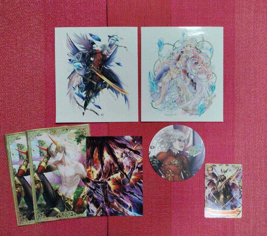 魔法使いと黒猫のウィズ　アルドベリク　ルシエラ　グッズ　まとめ売り　２８点