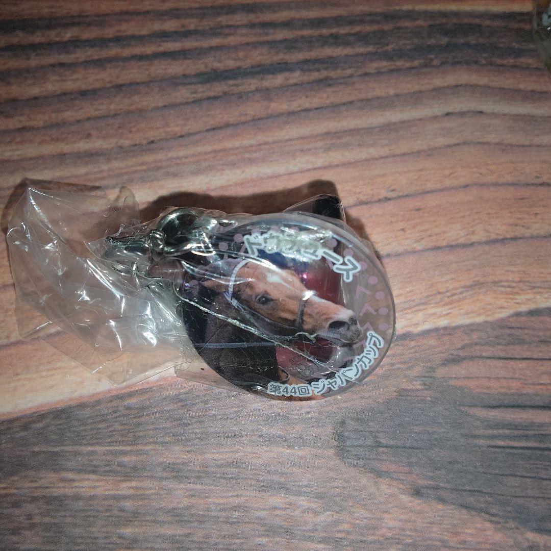 ドウデュース ミニコレクション(3個セット)