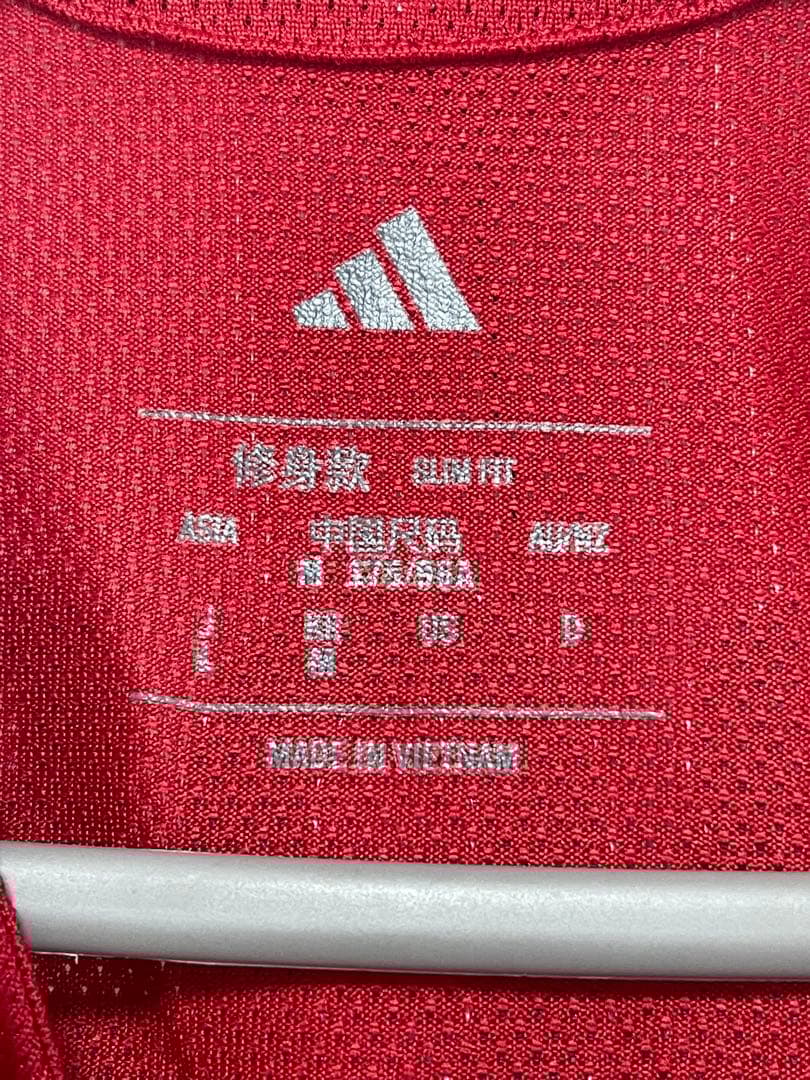 LiverpoolFCオーセンティック Szoboszlai 8番