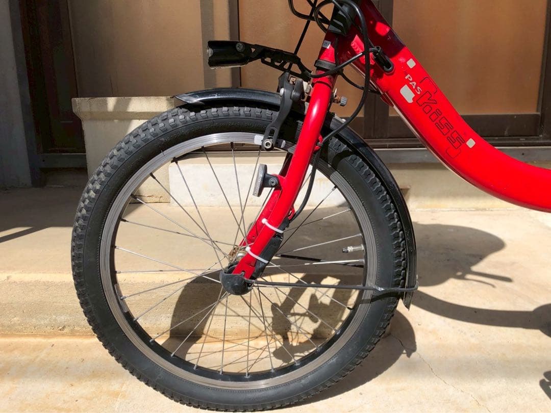 電動自転車　№1251 ヤマハ　パスキッスミニDX 20インチ