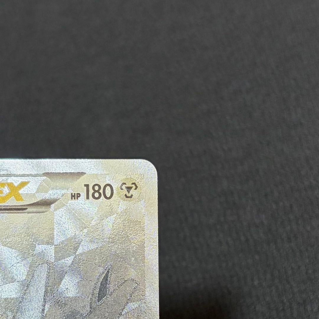 60/0540 良品 ディアルガEX シークレットXYB 019/018