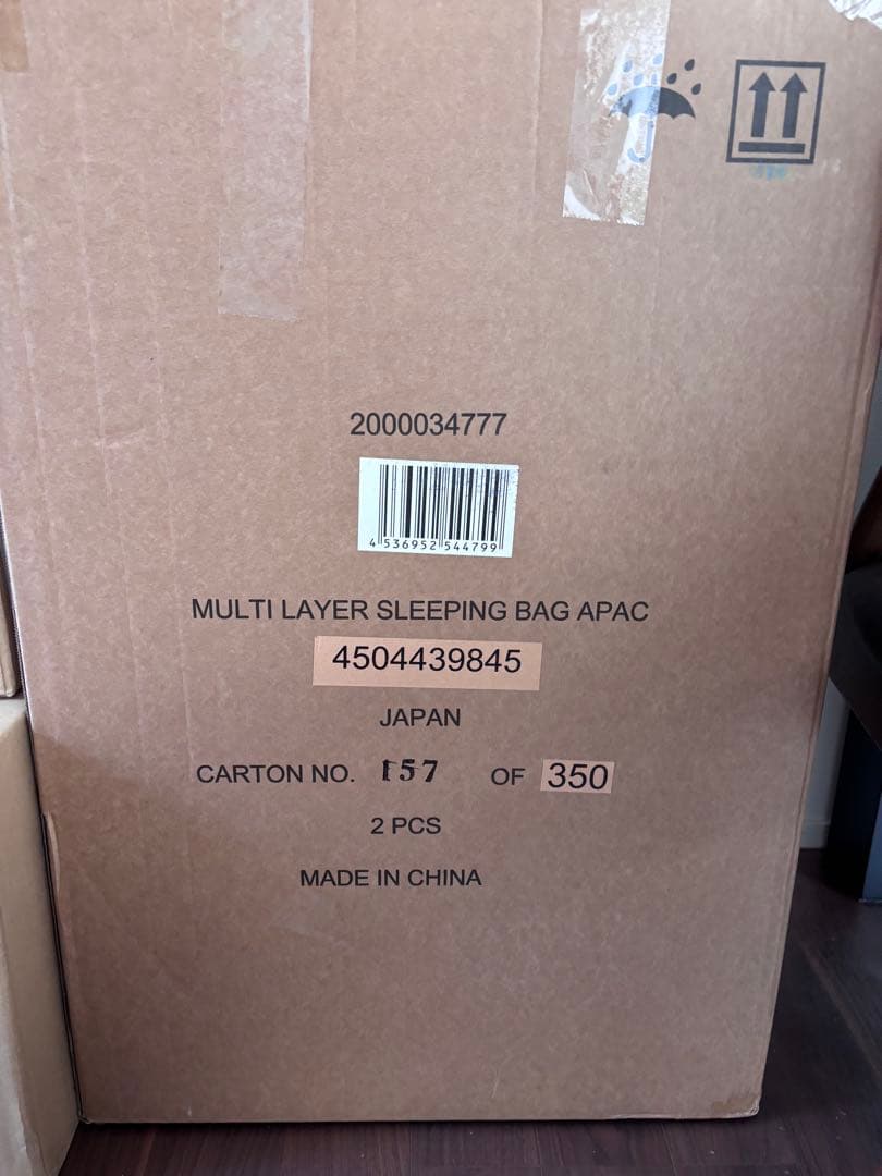 Coleman 寝袋 シュラフ マルチレイヤースリーピングバッグ オールシーズン