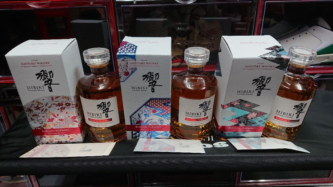 ✨希少・美品 SUNTORY HIBIKI【響】BLOSSOM HARMONY✨