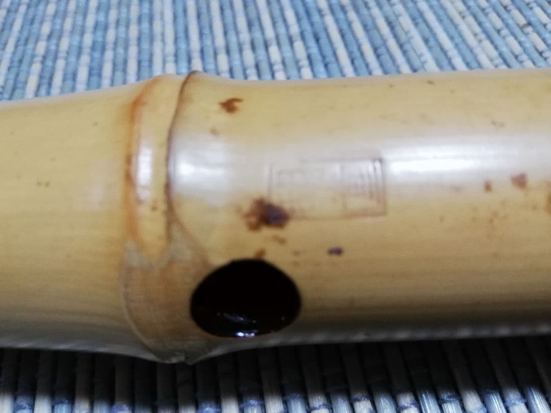 尺八本体 竹製 5穴49㌢1.6寸