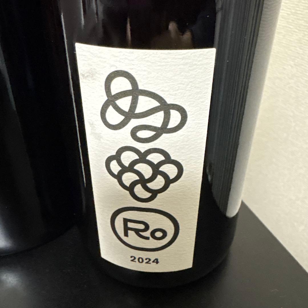 テールドシエル メゾンシリーズ 2024vt 2本セット