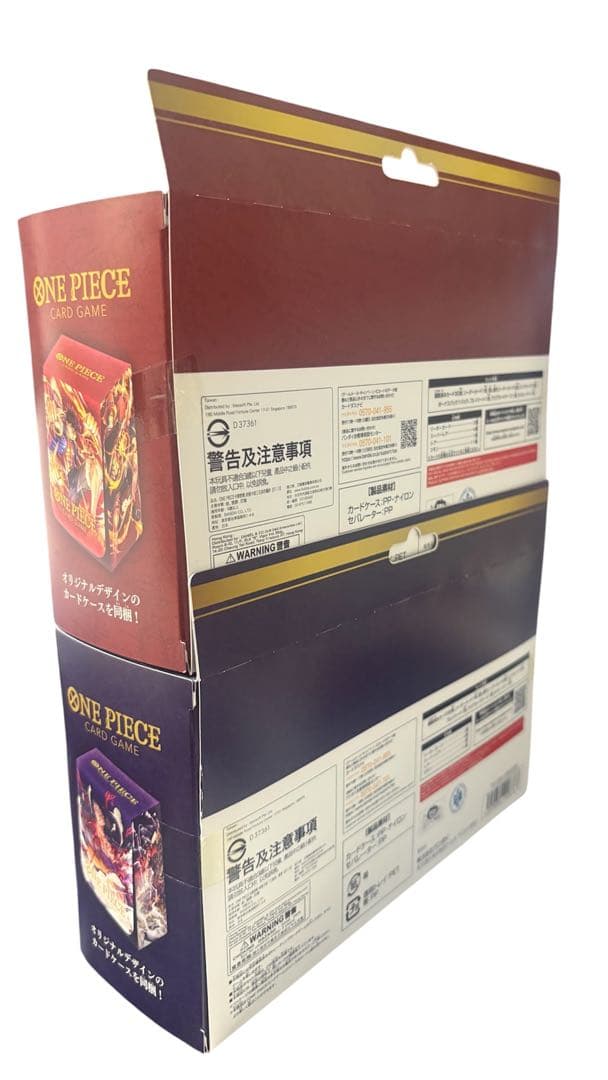 【新品未開封品】 ワンピース カードゲーム BOX 10点 セット