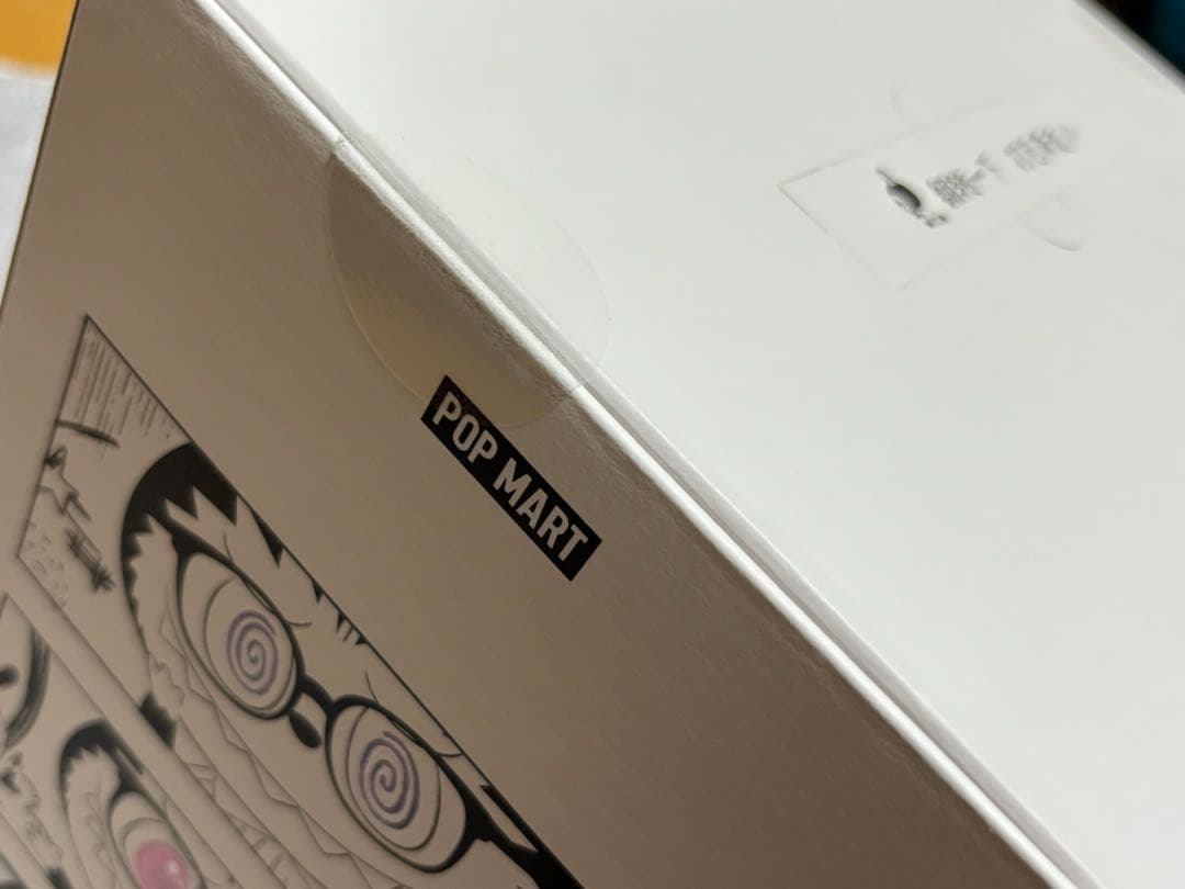 さ*い様 新品未開封THE MONSTERS FLIP WITH ME 正規品レ