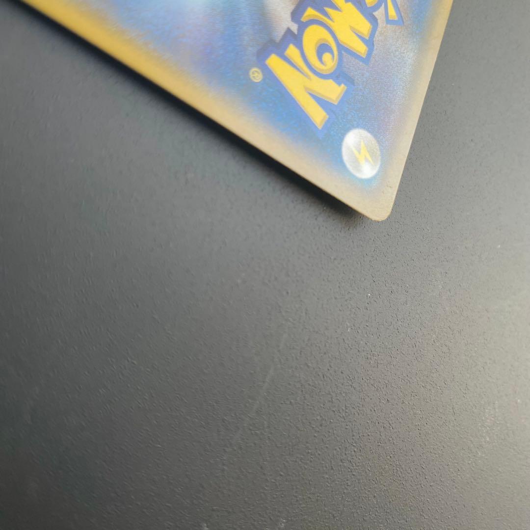 ムンク ピカチュウ プロモ