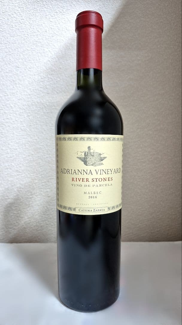 WA100点　カテナ・サパータ ／ アドリアンナ・ヴィンヤード 2016年