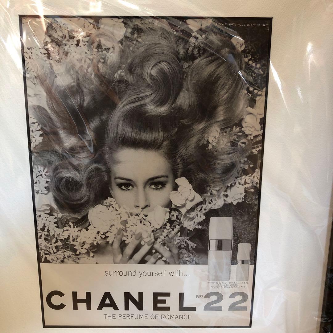 ユーロデコ　ヴィンテージ広告　CHANEL シャネル No.22 香水
