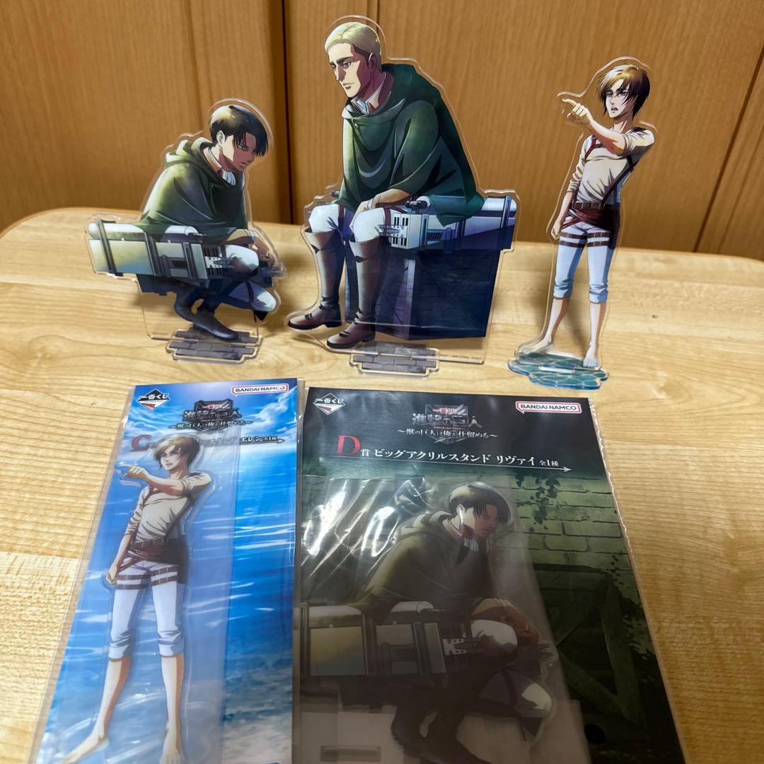 一番くじ進撃の巨人獣の巨人は俺が仕留める【まとめ売り】