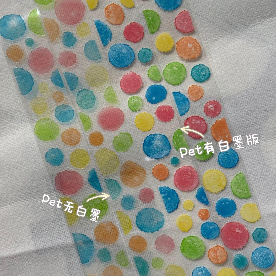 木皆原创《唤醒色彩》海外マスキングテープ マステ 【2725】