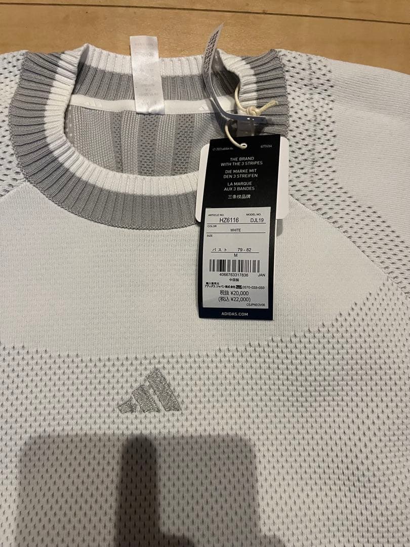 新品　アディダス　ゴルフ　長袖セーター　フレアースカート　　セットアップ　M