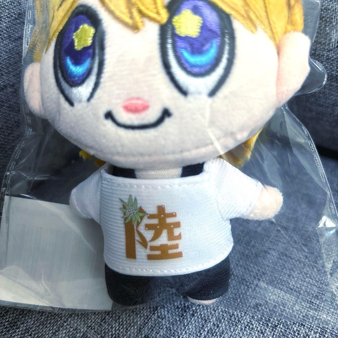 龍宮城　りゅぐるみキーホルダー　冨田侑暉