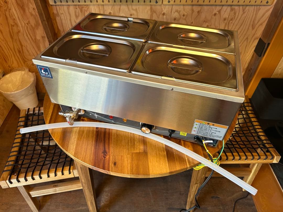 フードウォーマー ステンレス製 4容器
