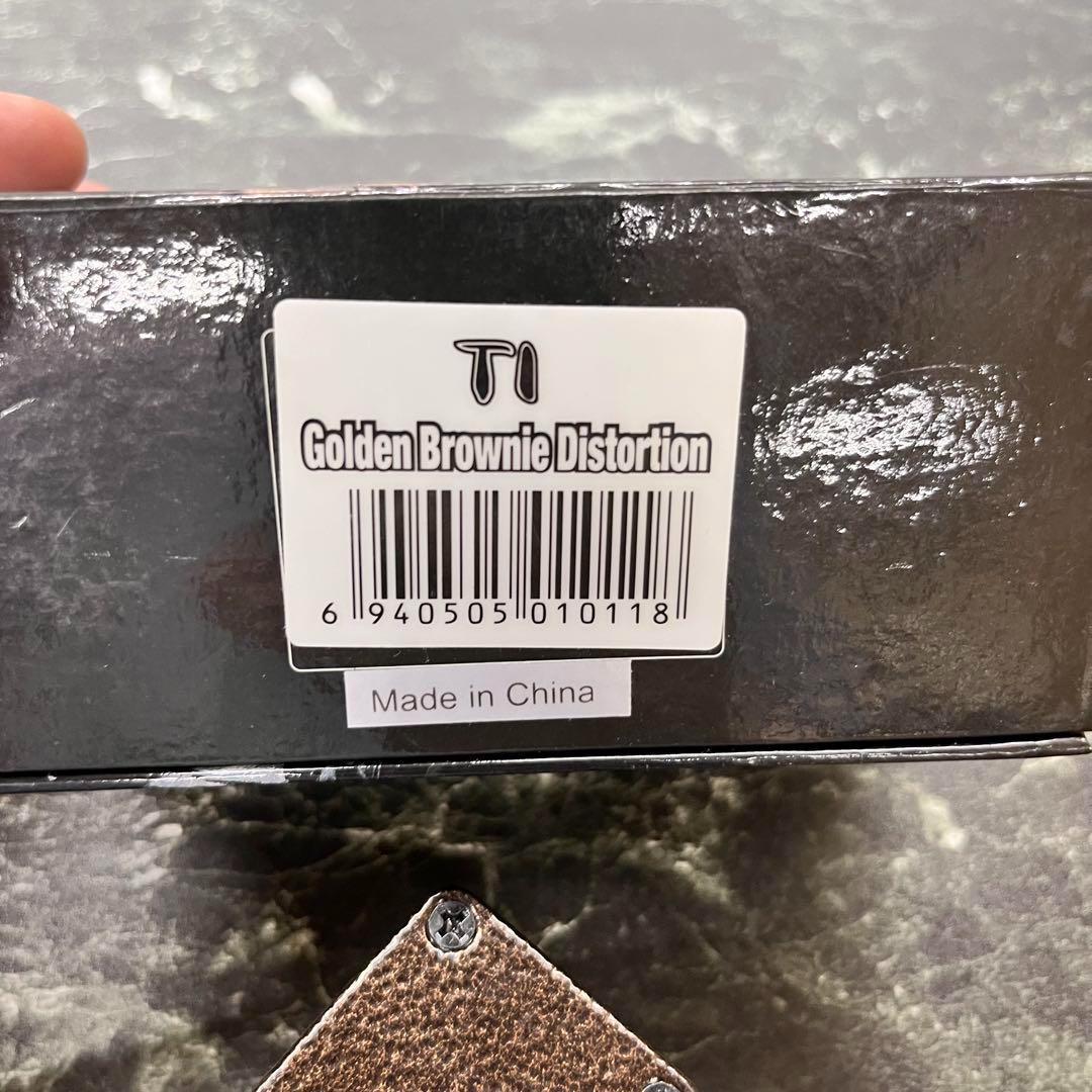 【10525】 Xvive GOLDEN BROWNIE