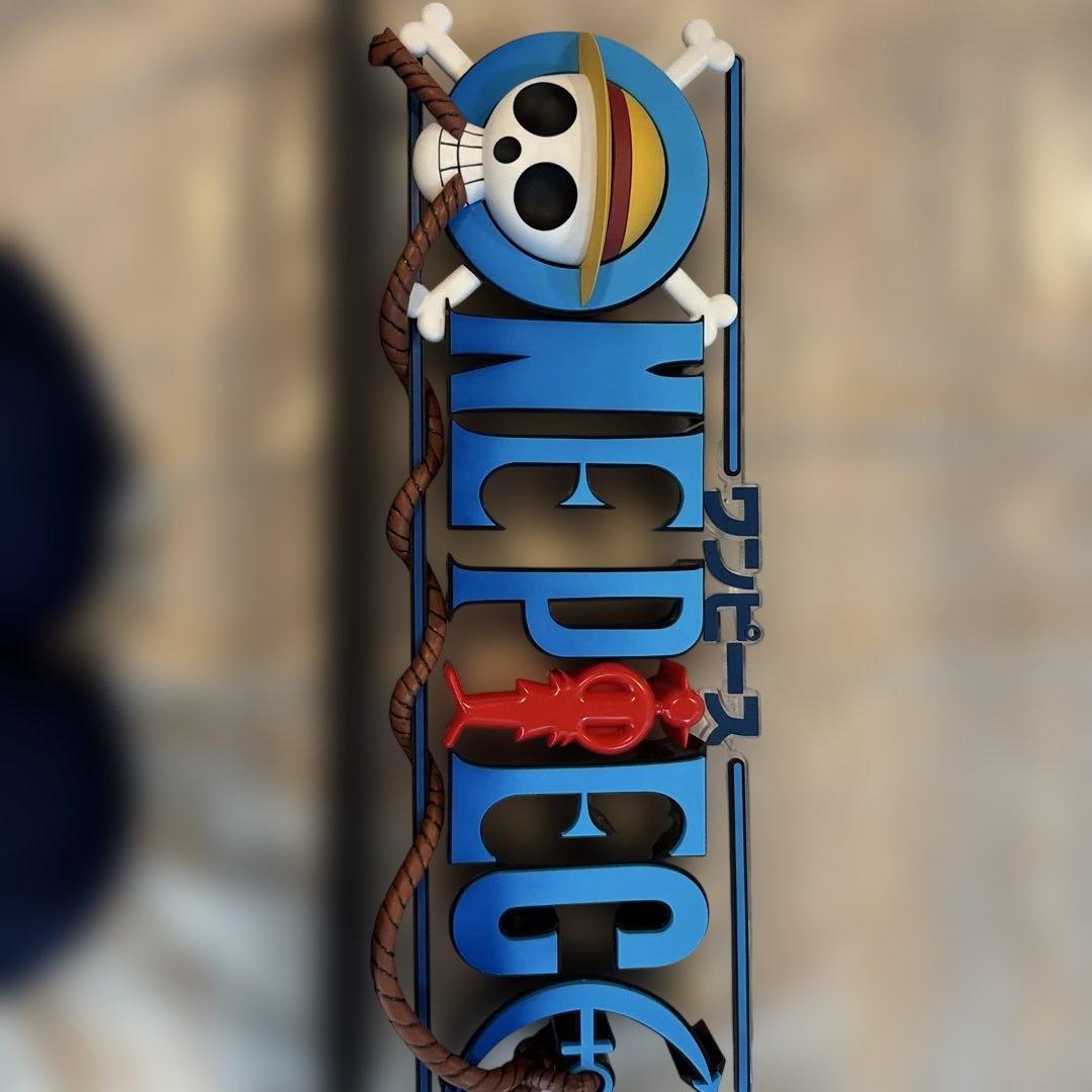 ワンピース1番くじドラマティックメモリーズ　D賞　　　　　ギガントネーム