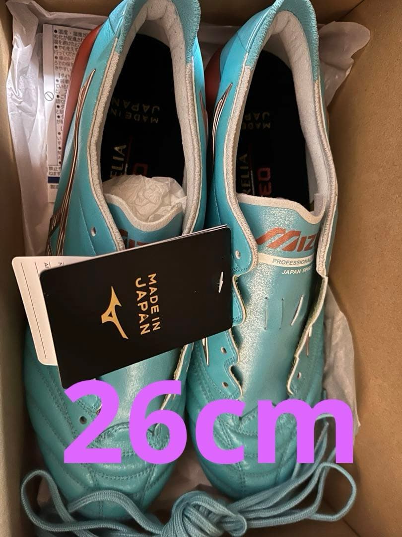 モレリアネオ3 Japan限定カラー 26センチ新品