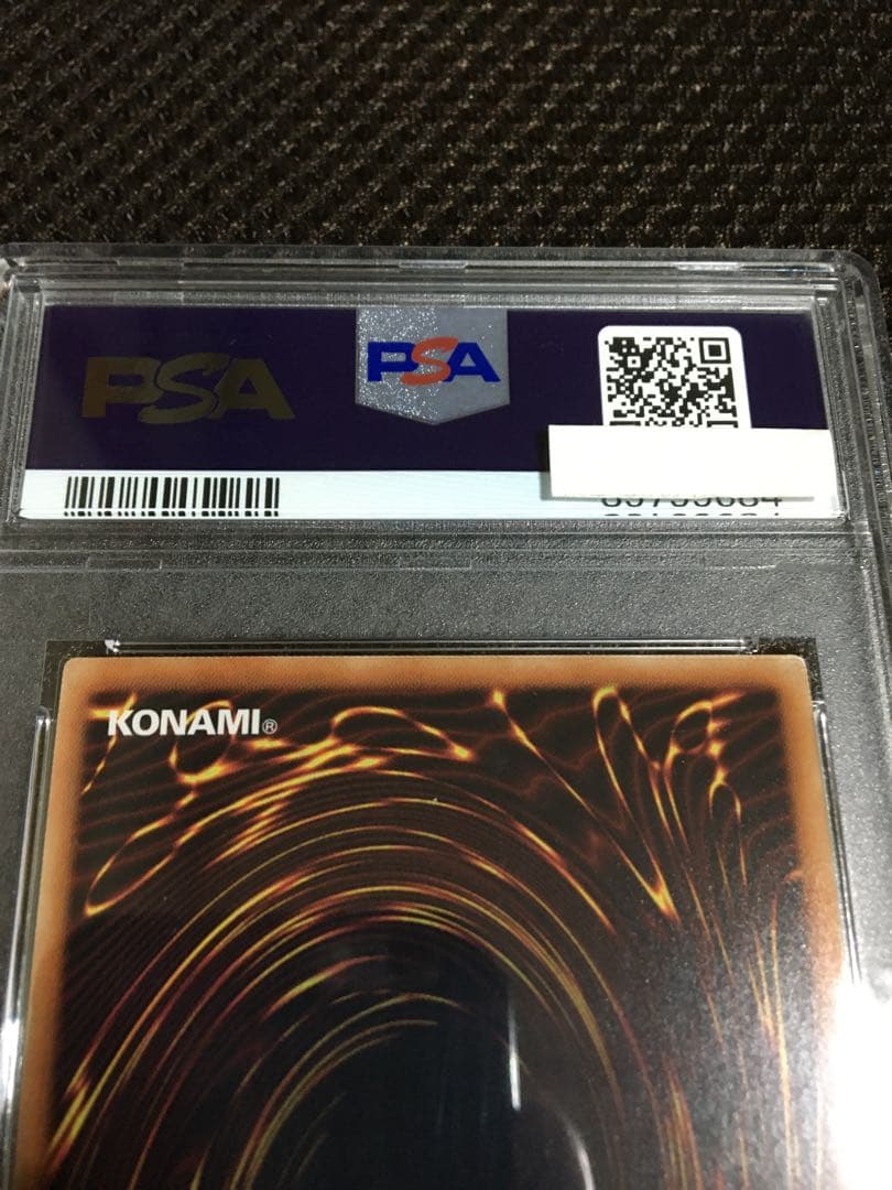 遊戯王 PSA9 星杯の神子イヴ 20thシークレット