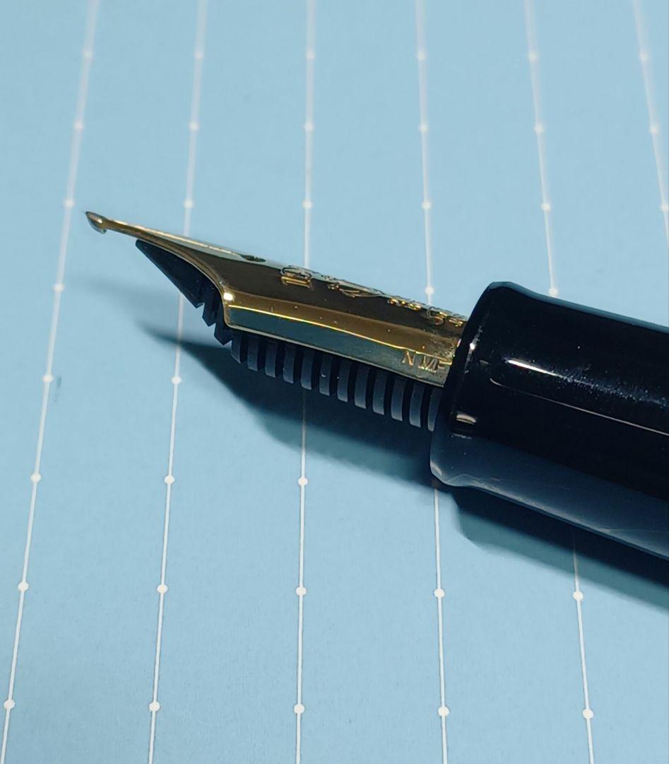 セーラー万年筆 長刀研ぎ 万年筆 廃盤 NMF 中細