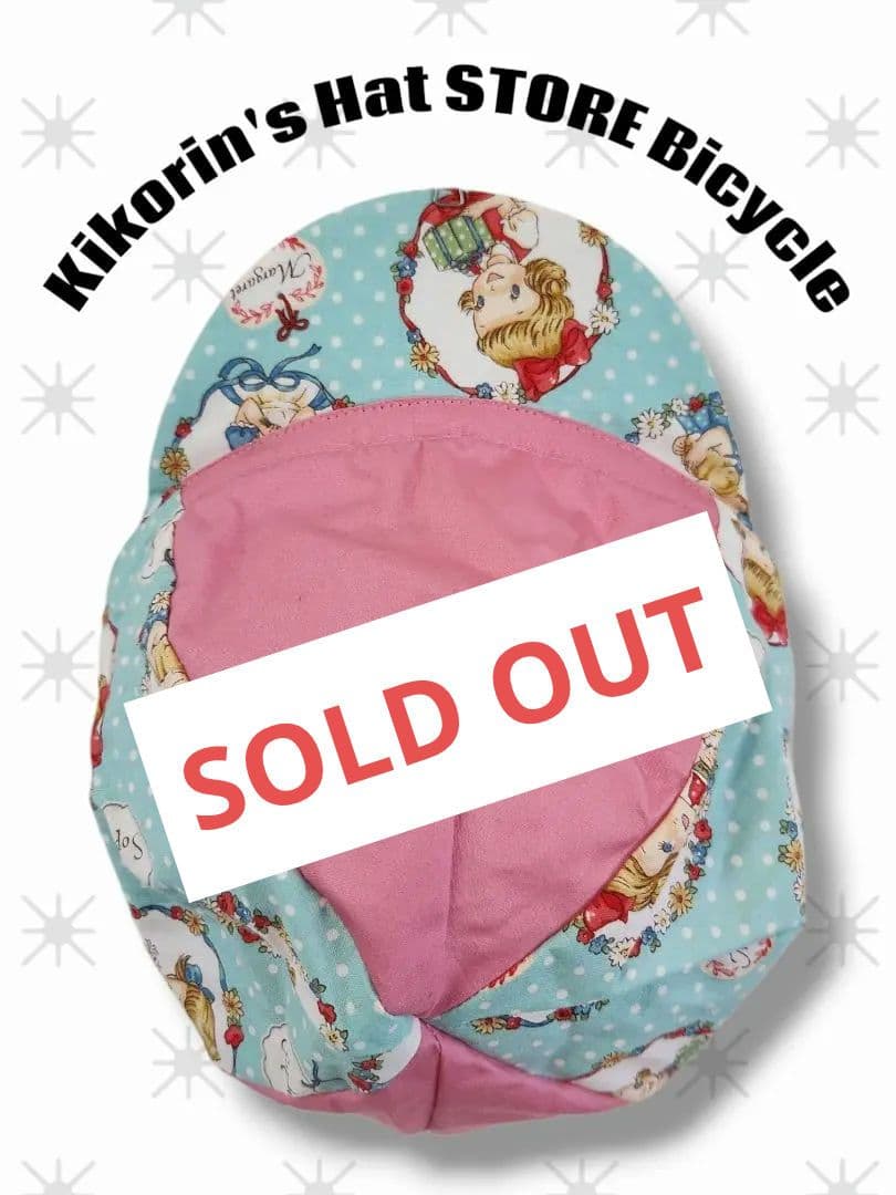 ★サイクルキャップ★【No.11】レトロガール