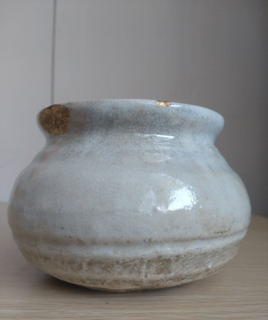 【人間国宝】　十代　三輪休雪(休和)　建水　茶碗　鬼萩