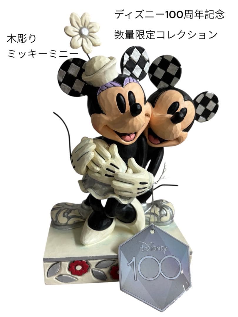 ディズニー100周年記念 ミッキー ミニー像