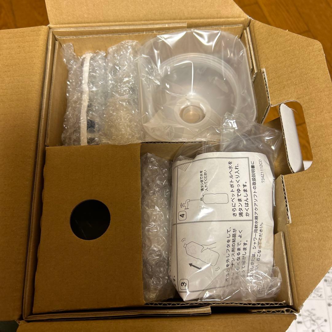 aqua soft シャワー用水軟化器 BAQ-S1202