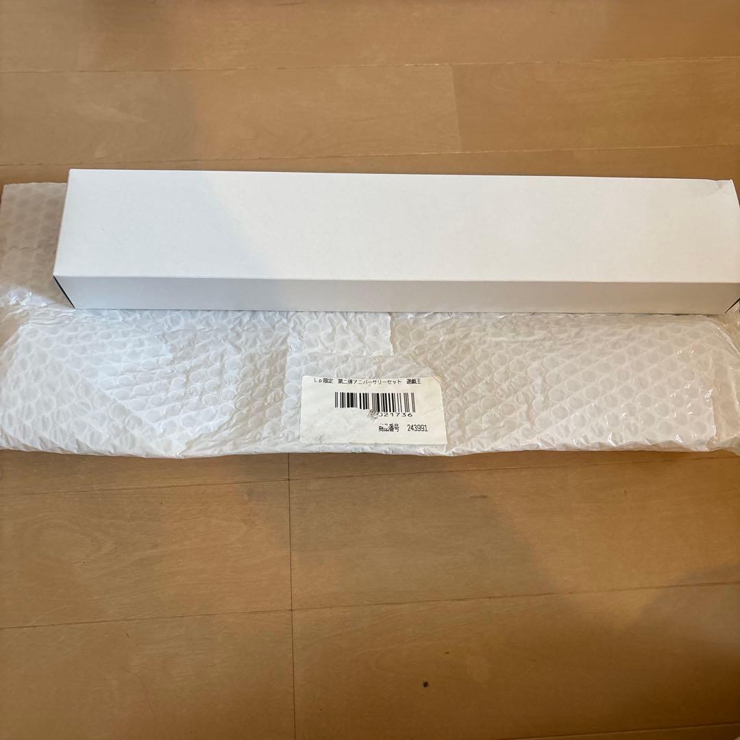 遊戯王 20thと25th anniversary デュエルセット