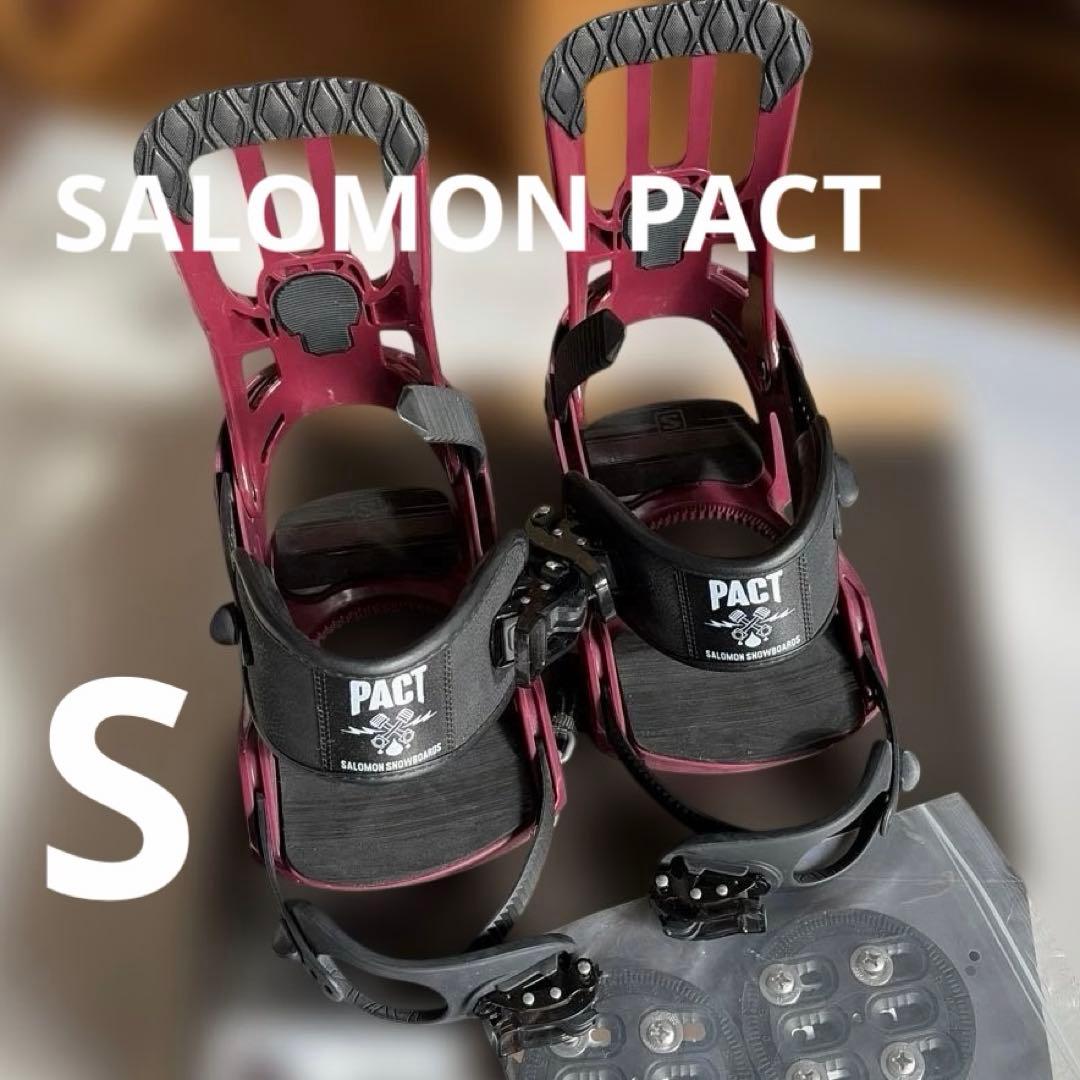 SALOMON PACT ビンディング　Sサイズ　バーガンディ
