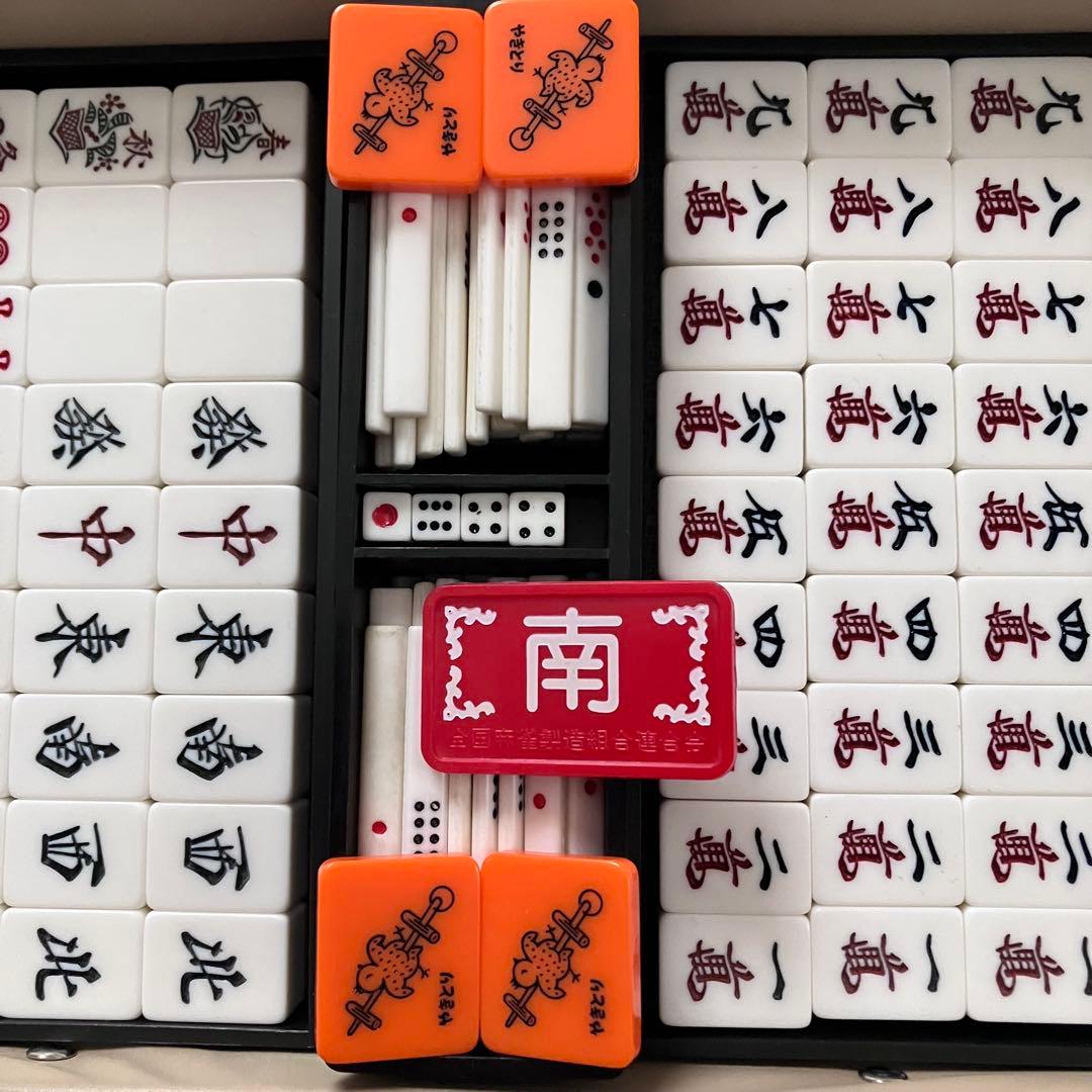 重量2.2kg高級麻雀牌 夢のスーパー特選牌 大洋化学 ユリア樹脂 背面黄色美品