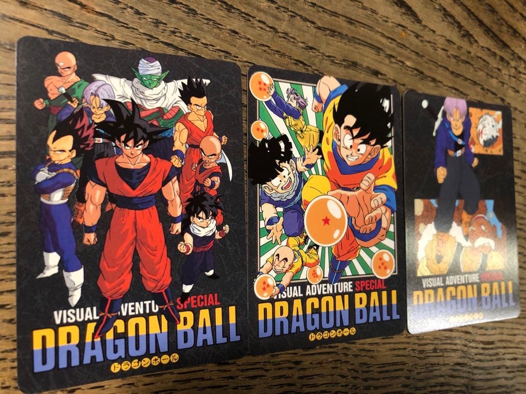 【当時品】3枚 ドラゴンボール ビジュアルアドベンチャー スペシャル