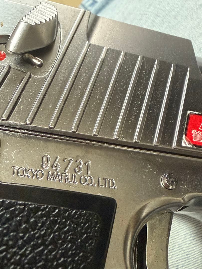 東京マルイ DESERT EAGLE .50 AE
