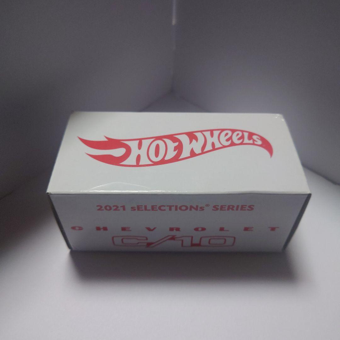 芋*ぴ様 Hot Wheels RLC 2021 sELECTIONs SERI